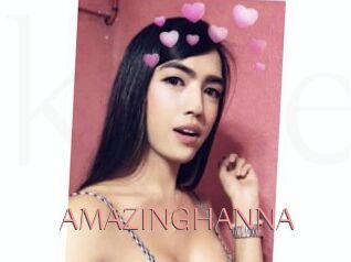 AMAZINGHANNA