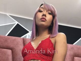 Amanda_Kim