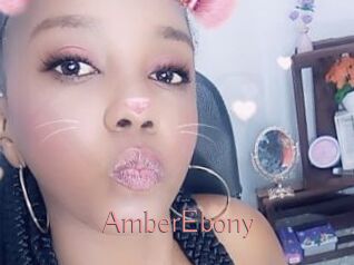 AmberEbony