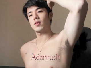 Adanrush