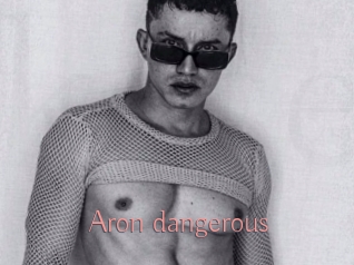 Aron_dangerous