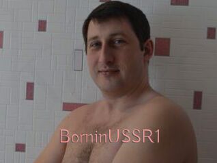 BorninUSSR1