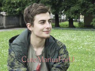 CuteMariusForU