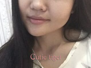 Cutie_tiger