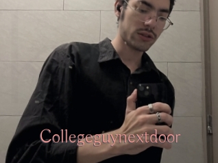 Collegeguynextdoor