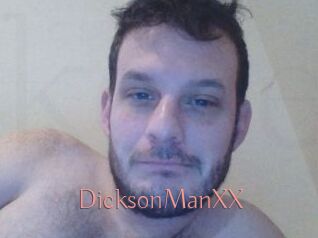 DicksonManXX