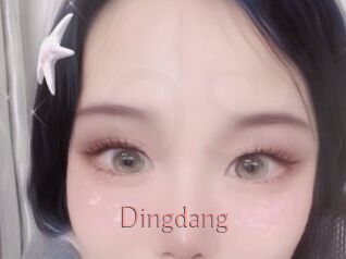 Dingdang