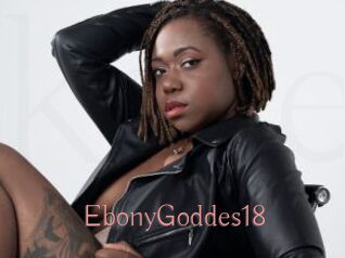 EbonyGoddes18