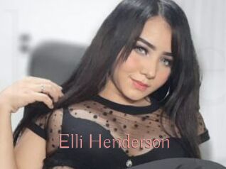 Elli_Henderson