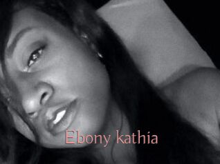 Ebony_kathia