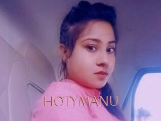 HOTYMANU