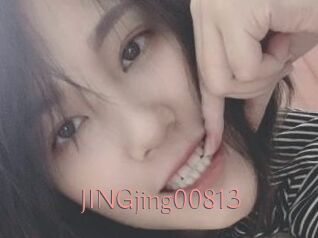 JINGjing00813