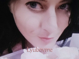 Lyubovme