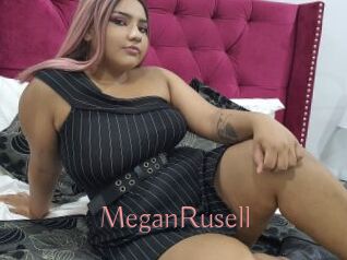 MeganRusell