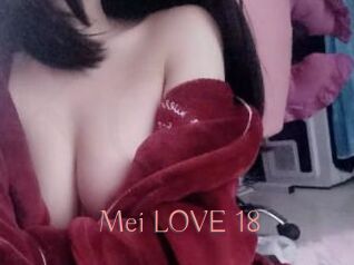 Mei_LOVE_18