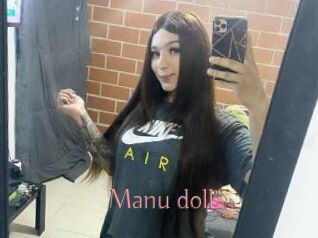 Manu_doll