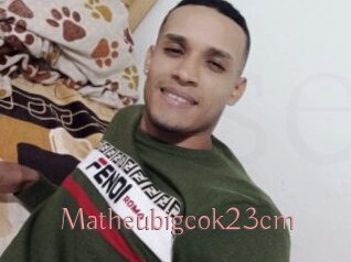 Matheubigcok23cm