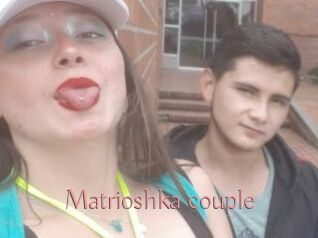 Matrioshka_couple