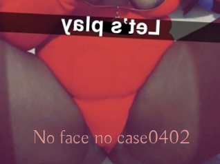 No_face_no_case0402