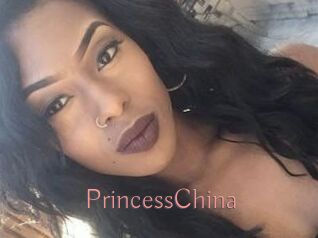 Princess_China