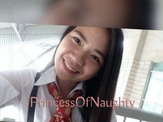 PrincessOfNaughty