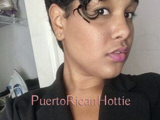 PuertoRicanHottie