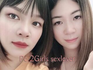 Pc_2Girls_sexlover