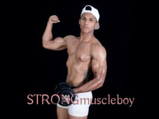 STRONGmuscleboy