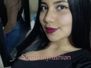 Stephanyrushian