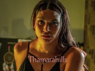 Thamarahills