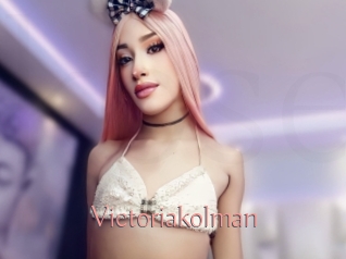 Victoriakolman