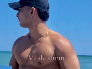 Vitaly_strom